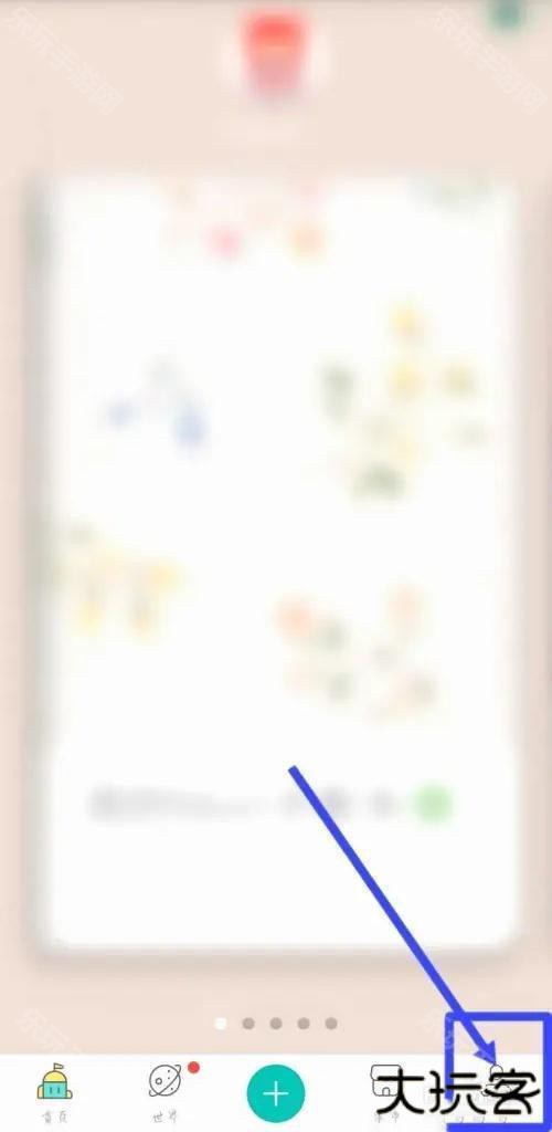 Mori手帐
