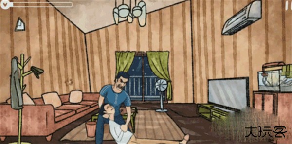 越郁游戏中文版医院电话攻略截图2