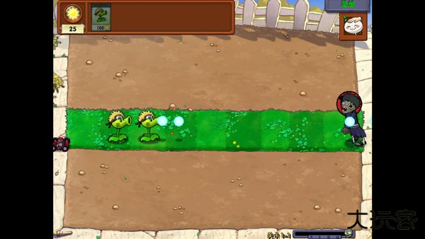 pvz火影版最新版下载