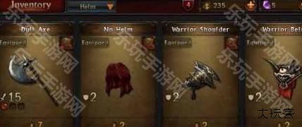 八门神器老版本