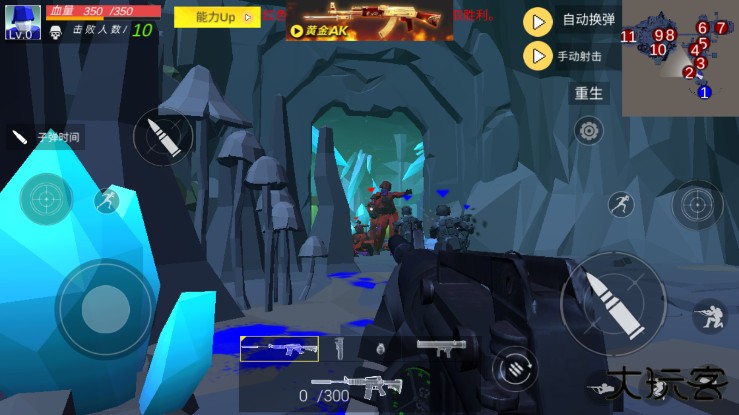 孤岛求生僵尸潮最新版下载