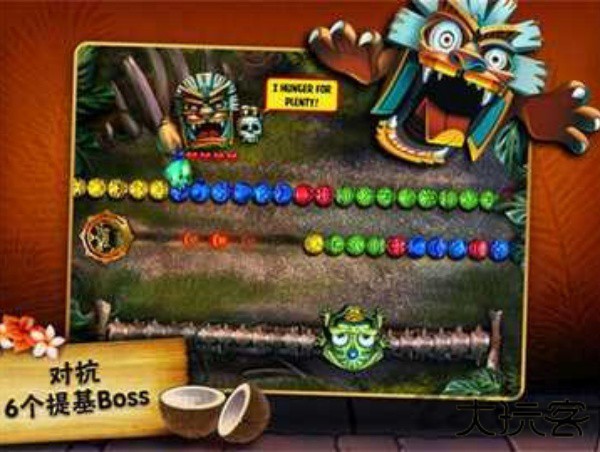 祖玛的复仇中文版