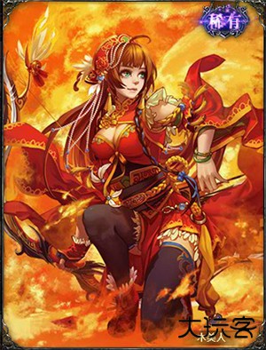 三国杀OL测试服