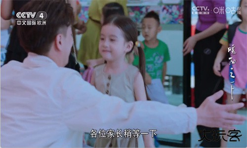前缘TV安卓版