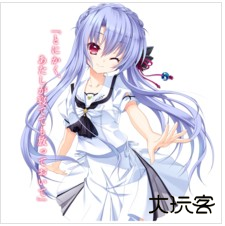 SummerPockets游戏角色3