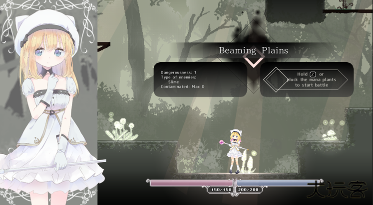 爱丽丝的摇篮汉化版(安卓版)最新版下载