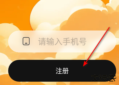 漫想世界app官方正版