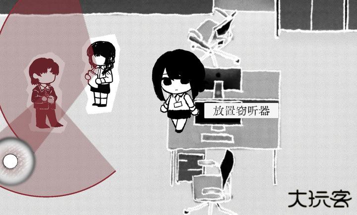 Truth in Bug最新版下载