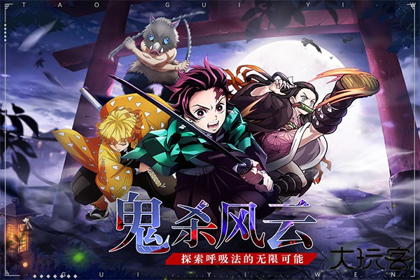 黑石启示最新版下载