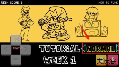 周五夜放克官方正版