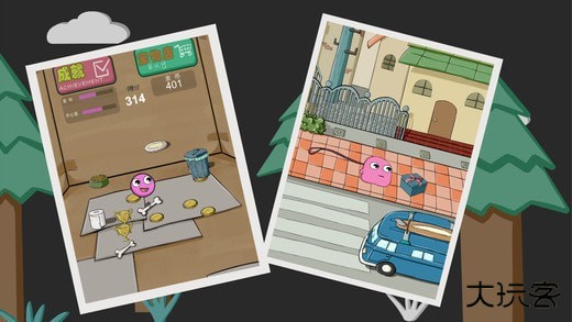 养只宠物球最新版下载