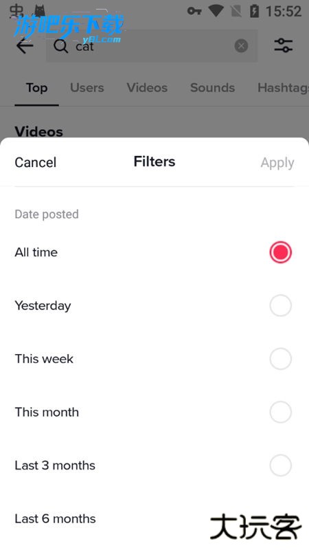 tiktok亚洲版最新版(TikTok Asia)