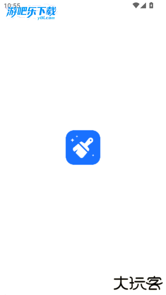 万能清理管家官方正版免费