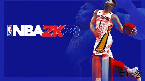 nba2k21最新版下载