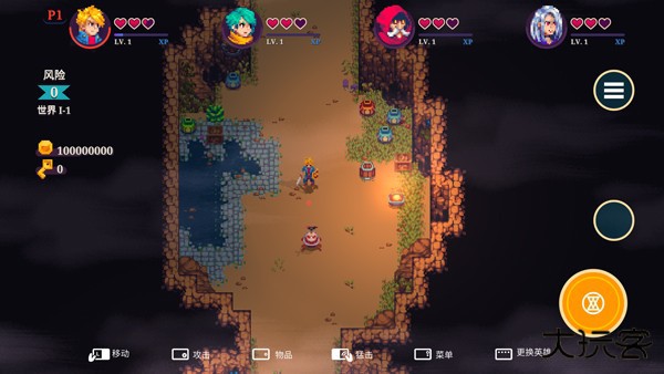 海之号角柯罗诺斯地下城7