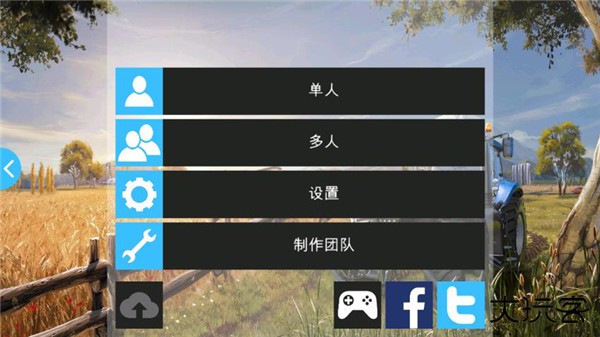 模拟农场16最新版下载