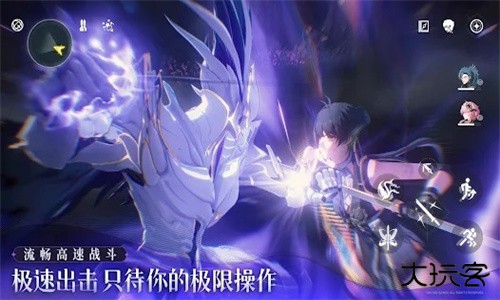 鸣潮官方版下载