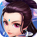 大话白蛇最新版下载