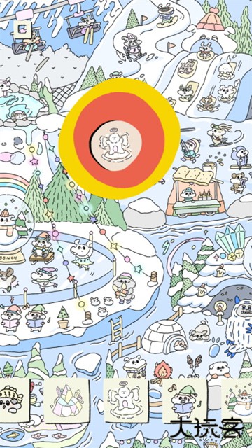 soupsoup magazine中文版最新版下载