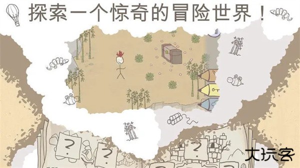 画个火柴人1最新版下载