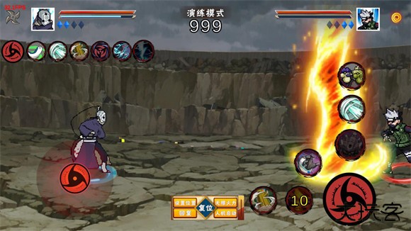 像素火影三代风影最新版下载