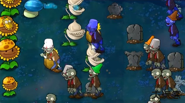 植物大战僵尸杂交版3.0手机版