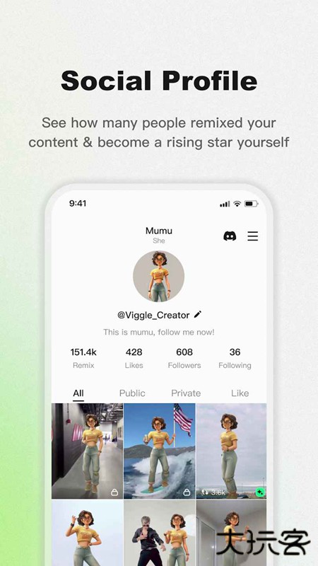 viggleai视频生成工具免费下载