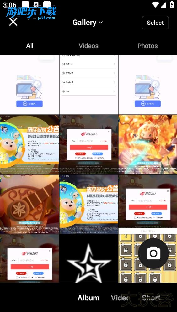 快手国际版app免费下载安装(Kwai)