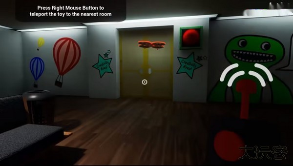 班班幼儿园第二章手机版通关攻略7