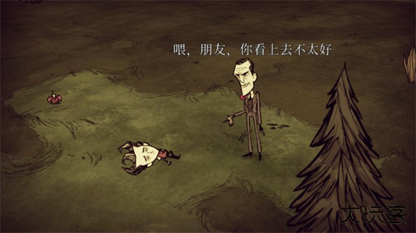 饥荒联机版最新版下载
