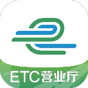 山东e高速安卓版