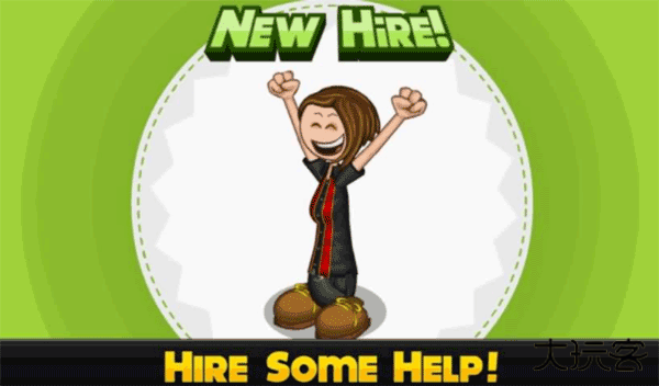 老爹鸡翅店最新版下载