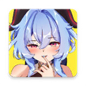 甘雨触摸正版最新版下载