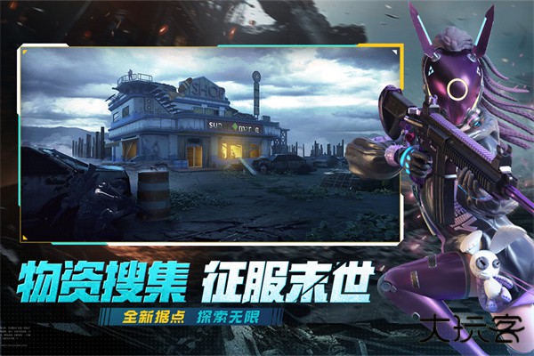 王牌战争文明重启最新版下载
