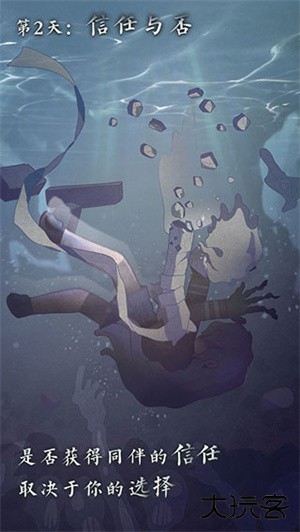 7days最新版下载