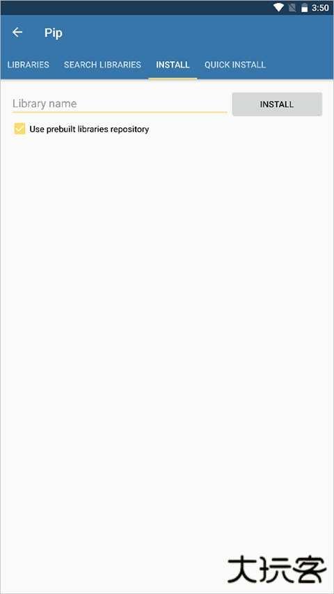 pydroid3中文版使用教程