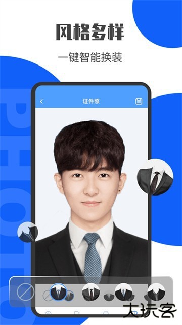 照片换底客户端2026版安卓版