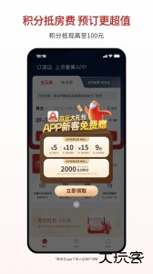 心里美官方版下载 v7.43.0安卓版