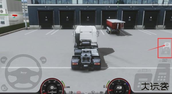 怎么开车2