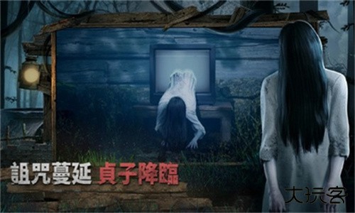 黎明杀机亚服下载