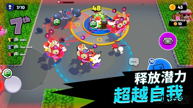 Squad Busters最新版下载