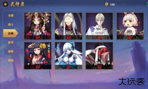 华为渠道服决战平安京