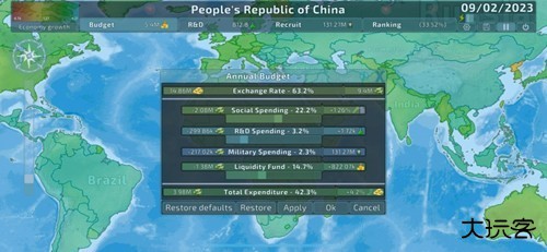 dummynation正版最新版下载