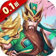 大三国手游下载