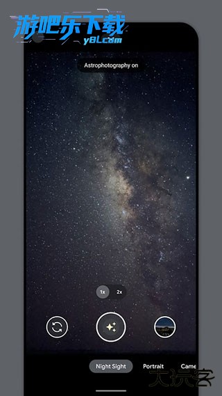 谷歌相机下载安装最新版2026