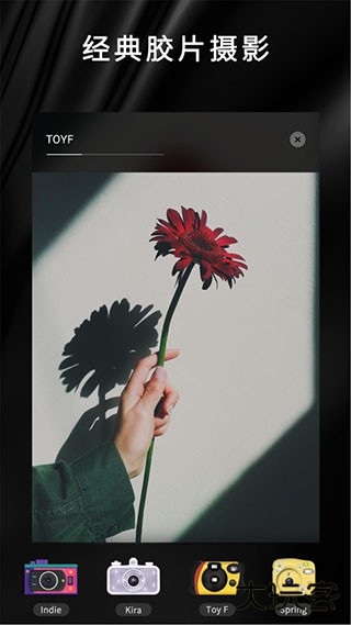 OldRoll复古胶片相机免费下载
