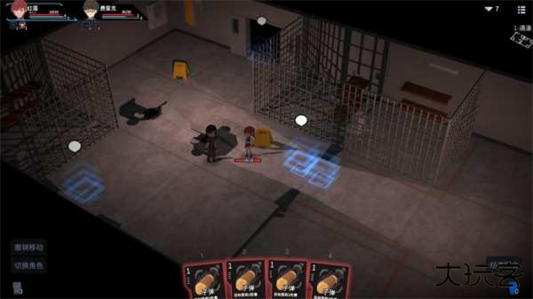 原石计划最新版下载