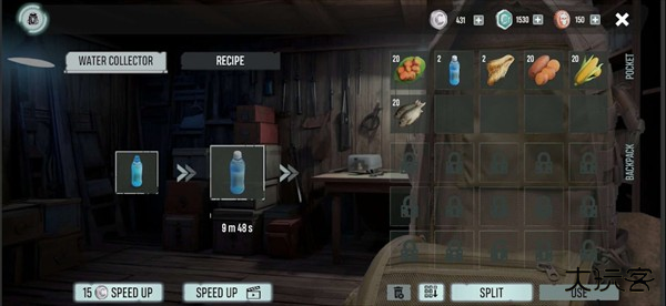 水2