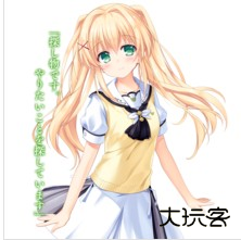 SummerPockets游戏角色5