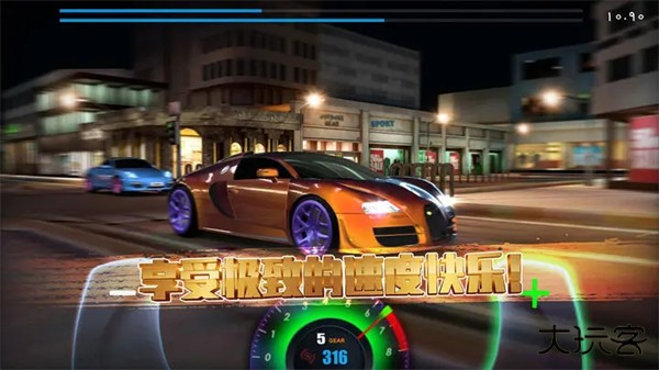 极速赛车俱乐部最新版下载